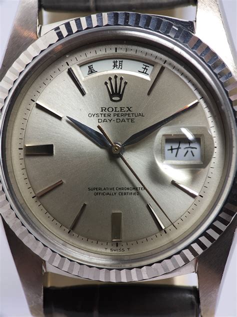 Rolex china watch